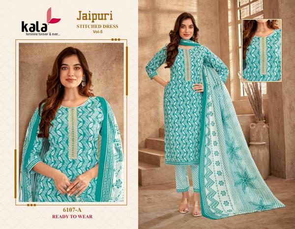 Kala Jaipuri Vol-5 – Kurti Pant With Dupatta